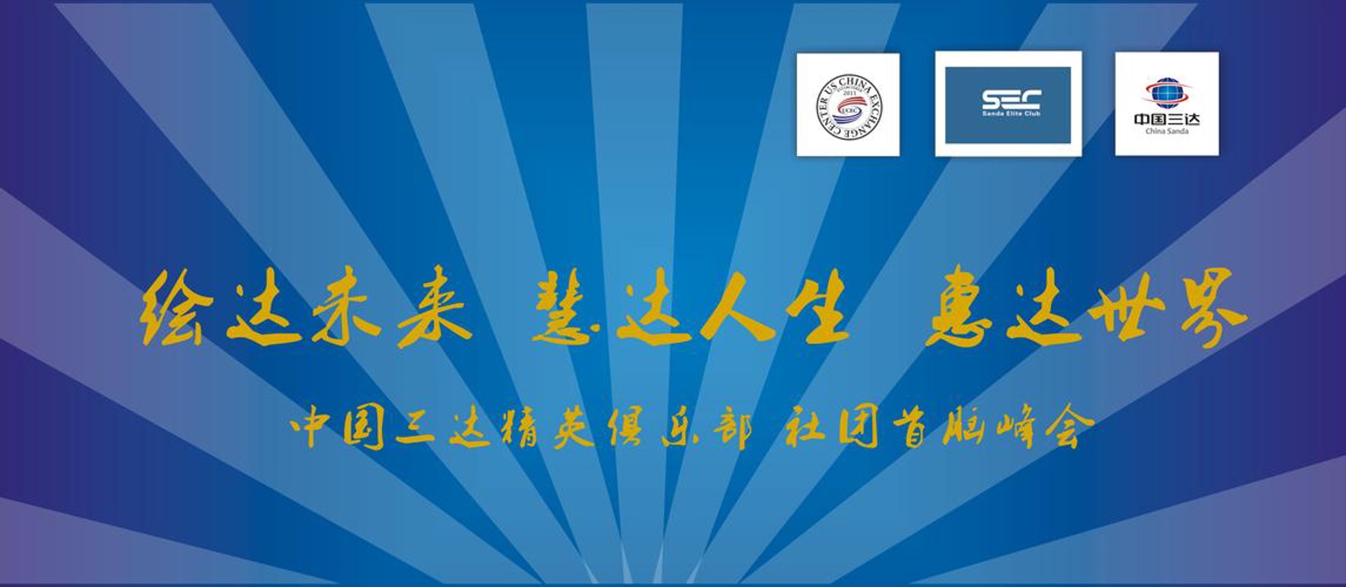本来家居定制